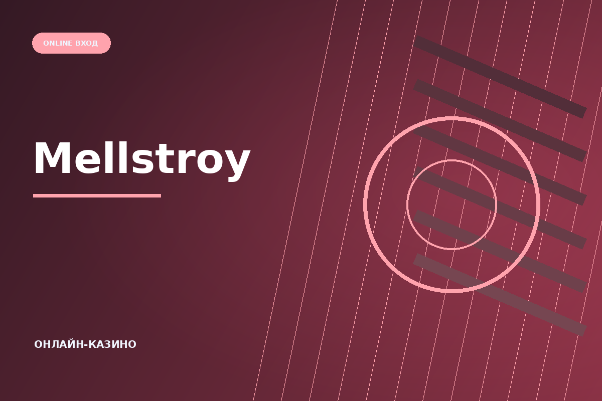 Обложка обзора Mellstroy